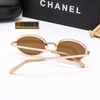 5 Colors Stylish Oval Sunglasses  — 1943