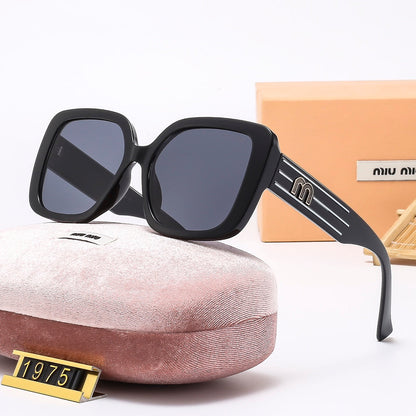 6 Colors Stylish Square Solid Color Sunglasses — 1975