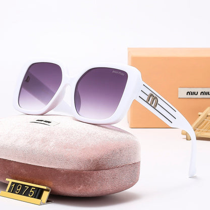 6 Colors Stylish Square Solid Color Sunglasses — 1975