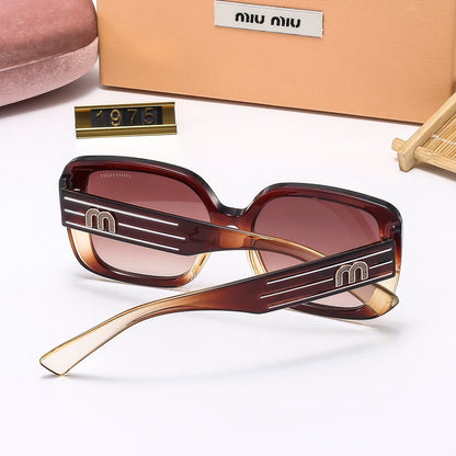 6 Colors Stylish Square Solid Color Sunglasses — 1975