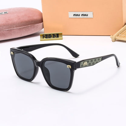 4 Colors Stylish Square Sunglasses  — 2034