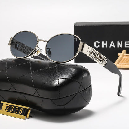 6 Colors Stylish Round Sunglasses with Letter Decoration  — 2338