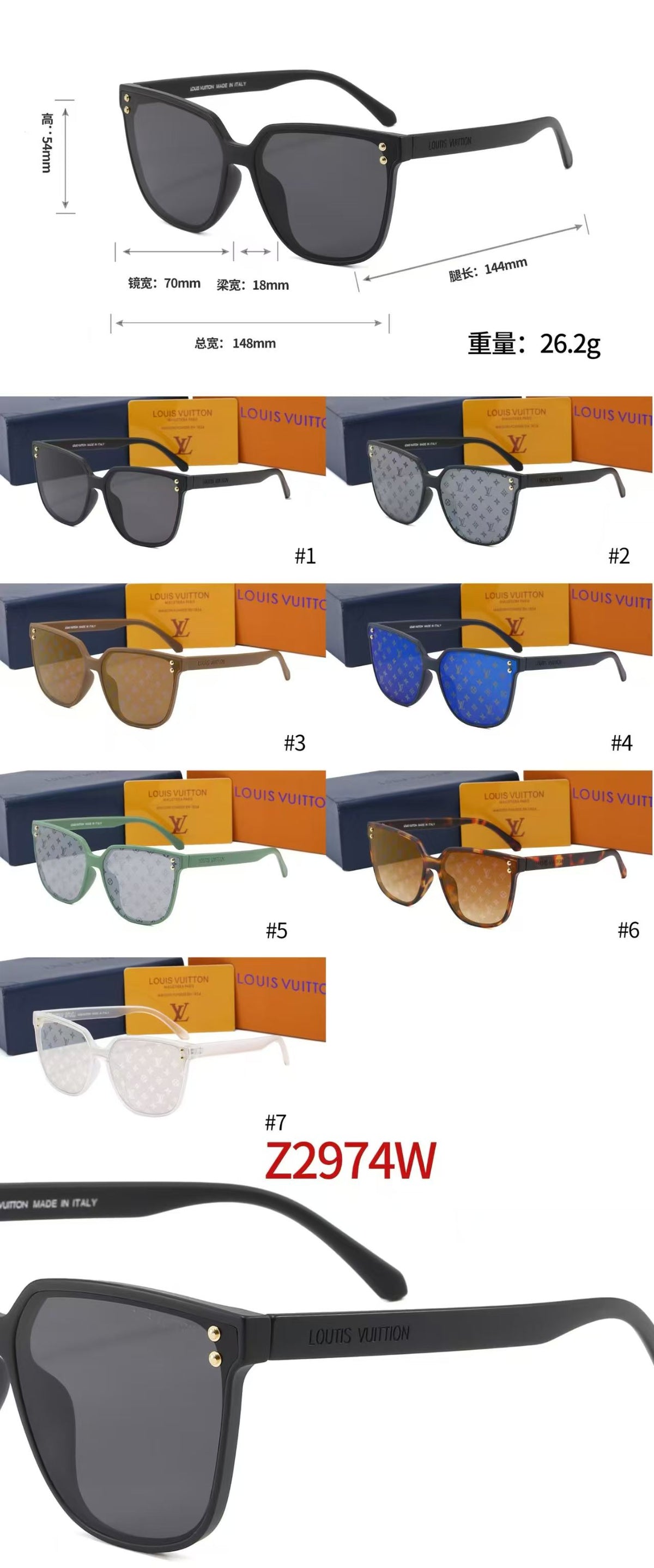 6 Colors Premium SunglassesZS0009