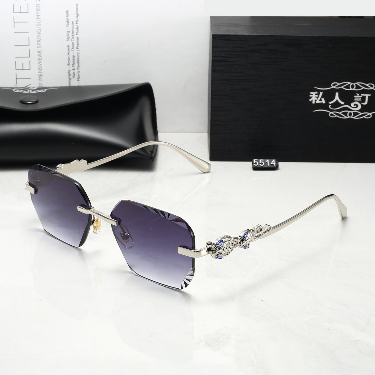 5 Colors Fashion Sunglasses 5008