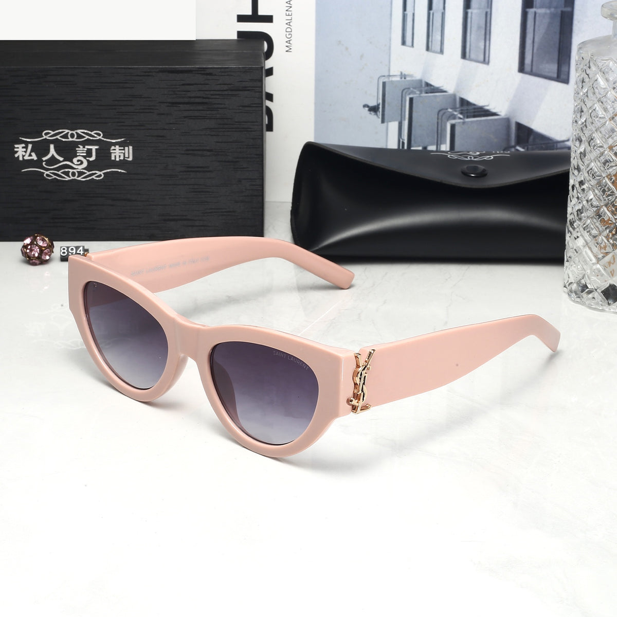5 Colors Fashion Sunglasses 894