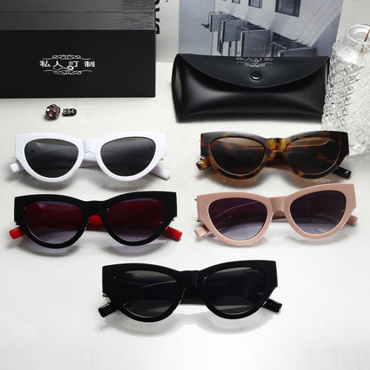 5 Colors Fashion Sunglasses 894