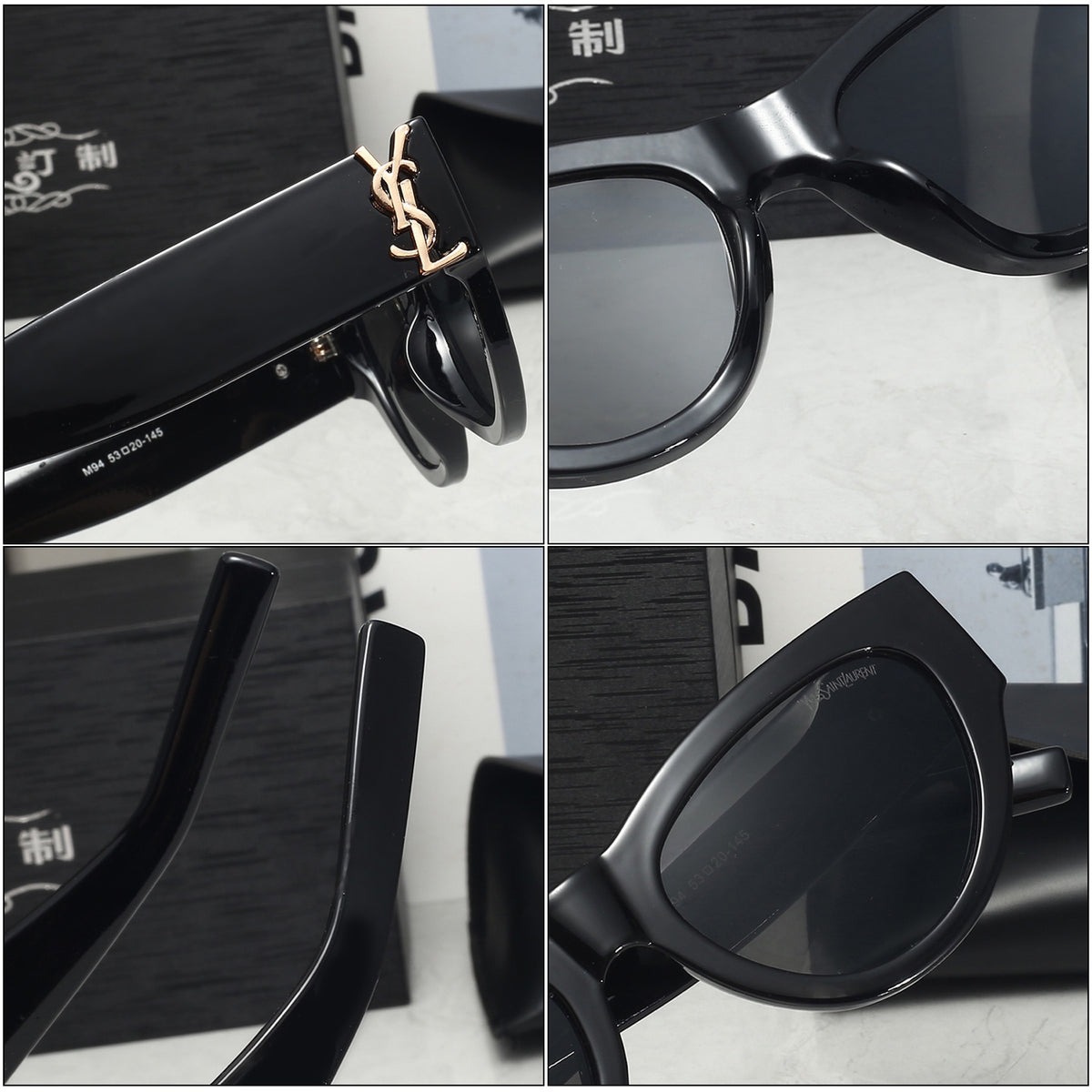 5 Colors Fashion Sunglasses 894