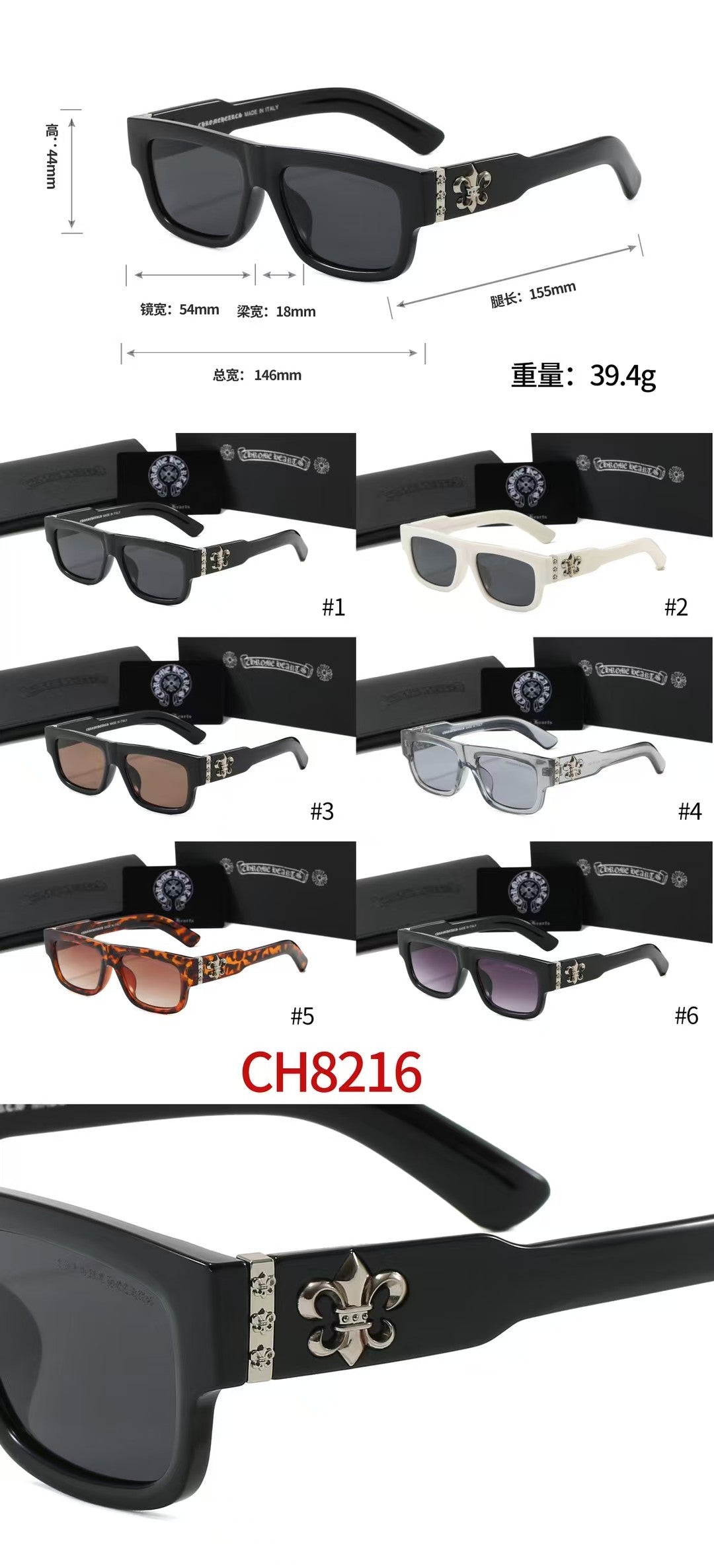 Fashion Sunglasses 8216